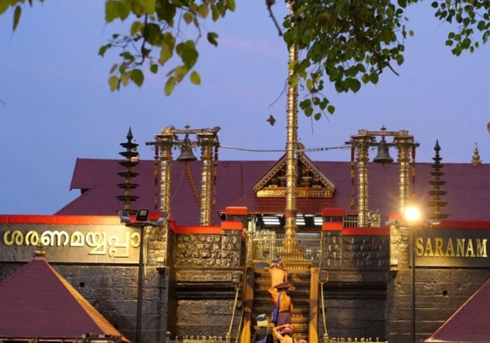 Sabarimala Temple complex