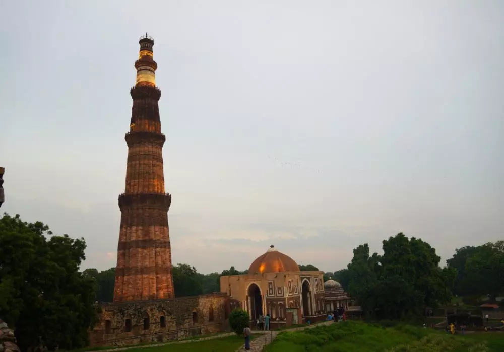 Qutub Minar